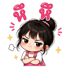 Mochi Cheeks Girl