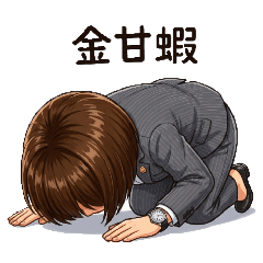 the senyuu_20260731221415