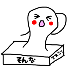 もち子の日常②