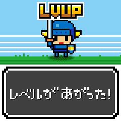 【動く！】8bt RPG メッセージ
