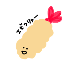 シュールな顔のやつ