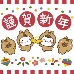 無難な大人の年賀スタンプ2019Xmas年末年始