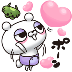 くまくま２（LOVE編）