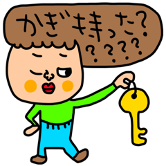 家族専用 セットパック