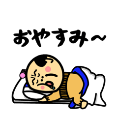 関西のおじたん