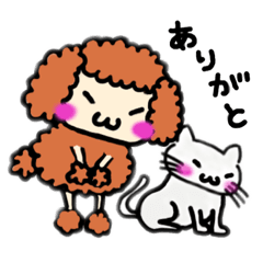 ちゃし公【日常編】