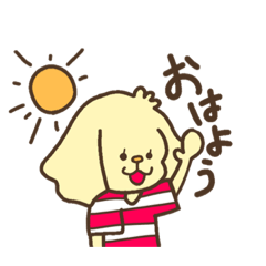 使える⁉︎ どうぶつスタンプ 日常会話