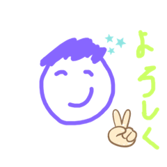 かわいい 手書きスタンプ