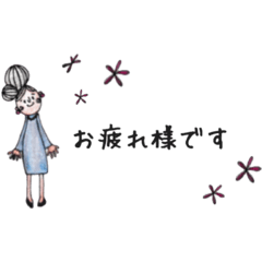 オフィスバージョン