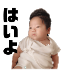 ゆたスタンプ2-5m版