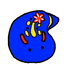 あおうみうしくん