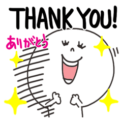 英語。日陰ちゃん。