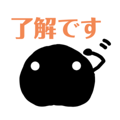 いつでも使える 「うつのうつちゃん2」