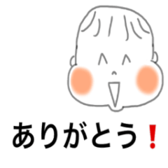 単純な絵と文字のスタンプ