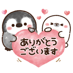 ふんわりペンちゃん【気持ち伝える】