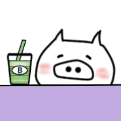 おもしろいね 子豚ちゃん