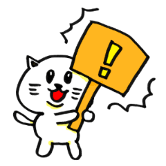 敬語なネコスタンプ