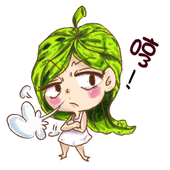 Don't call me foliage