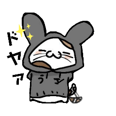 うさぎになりたい猫