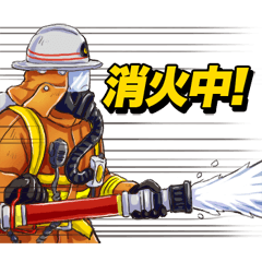 進め！消防隊員さん！（消防・救助・救急）