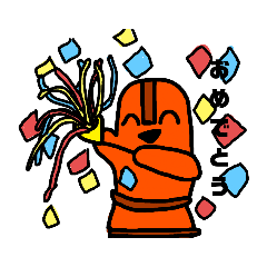 はにわキャラクター表情スタンプ2