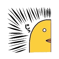 愉快なひよこちゃん 2