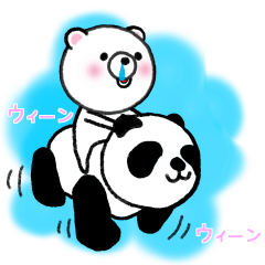 こぐまのすけ！