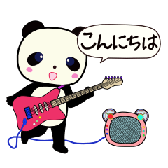 ぱんだちゃん　２