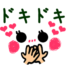 使いやすい シンプルフェイス