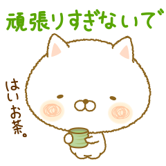 しゅふねこ～ママ友トーク編～