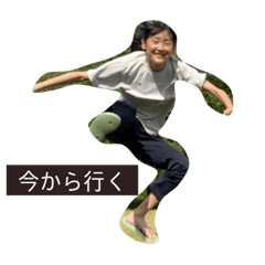 hello home it.s piennidadamare