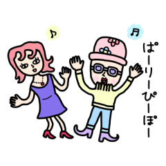 使い方はあなた次第