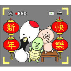 Best wishes for the year to come