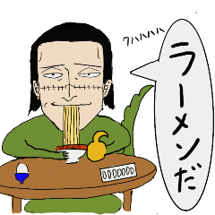 ONE PIECE クロコダイル　ワニスタンプ　