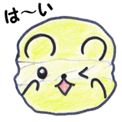 くまかろん よく使う言葉!