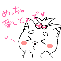 神戸弁を話す犬パイセン