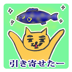 猫カウンセラー(引き寄せ)はこちらです