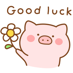 ぶたたんの英語