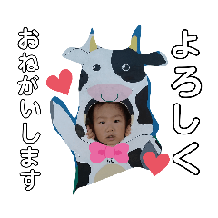 はるともうすぐ二歳