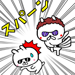 動く！大阪のおばちゃんウサギ★ツッコミ編