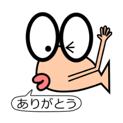 はじける！ めできんスタンプ