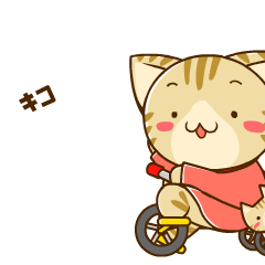 すずにゃんが動くすたんぷ３