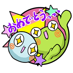 カエルーときどき雨。ー