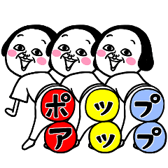 シュルレアリスム。ポップアップ