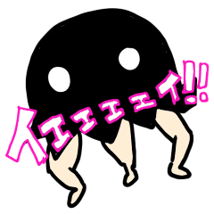 バトル虎イアル 科学技術部編