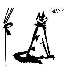 こころの囁きパート３