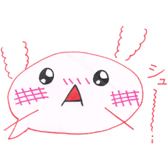 ふきだしくん（まめの たつとり）