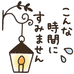 ❤️誰でも使える毎日スタンプ③❤️