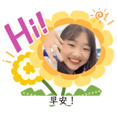 Lydia_20210307154607