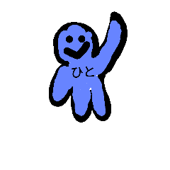 絵心が全くない高校生